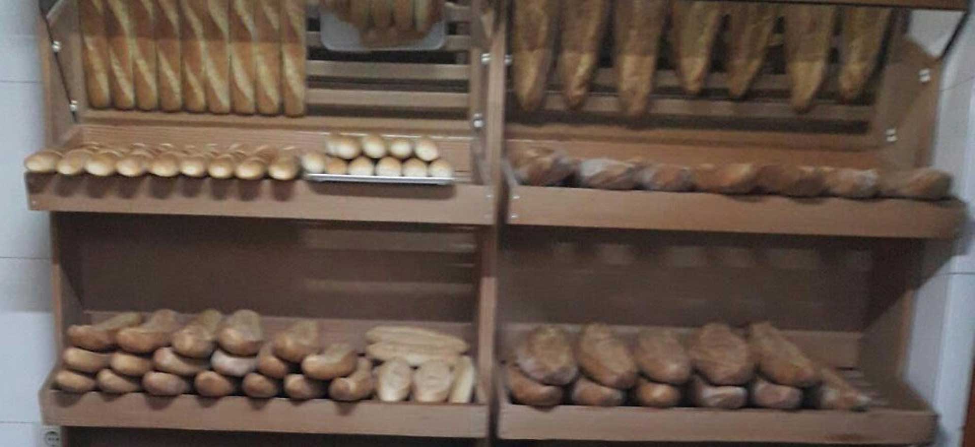 Panadería Fátima